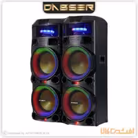 اسپیکر دابسر مدل HL 705 با گارانتی گاندوسرویس