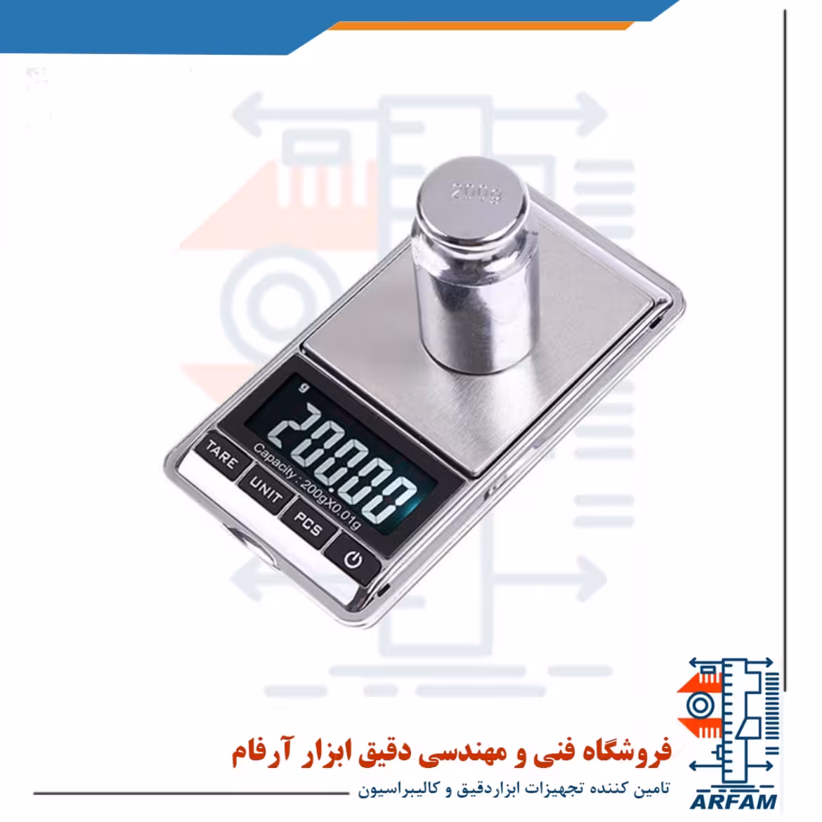 ترازو حساس کیا مدل PD100