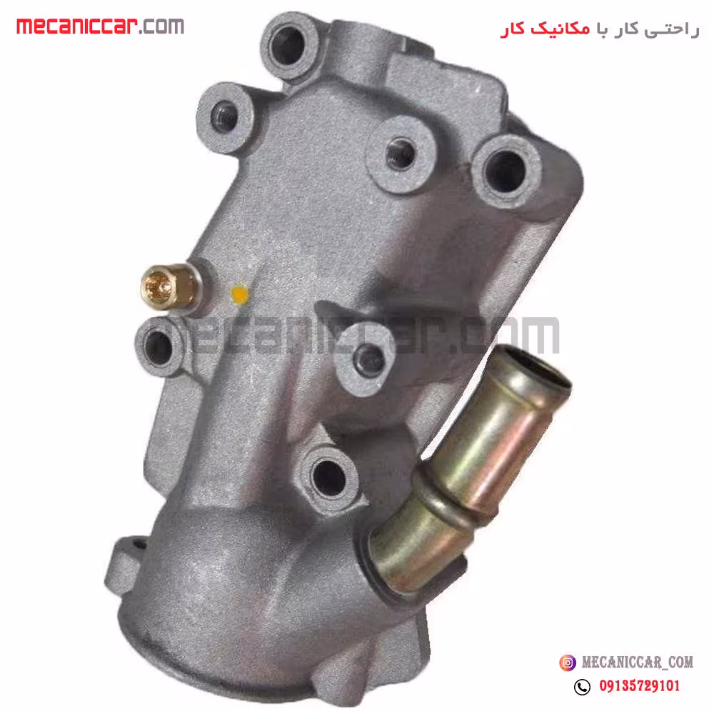 پوسته هوزینگ ترموستات (اب) الومینیومی تیپ 5 پژو 206 الما