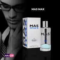 عطر پاریس دلیشز مس مکس Paris Delices