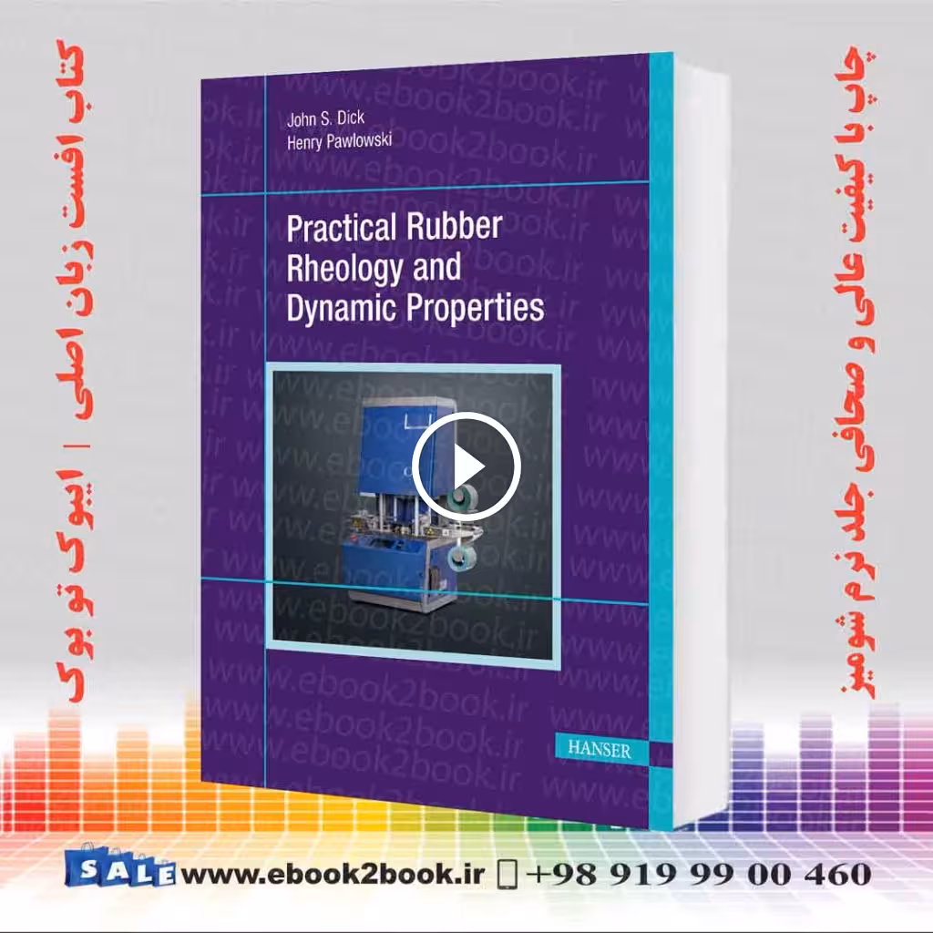 Practical Rubber Rheology and Dynamic Properties