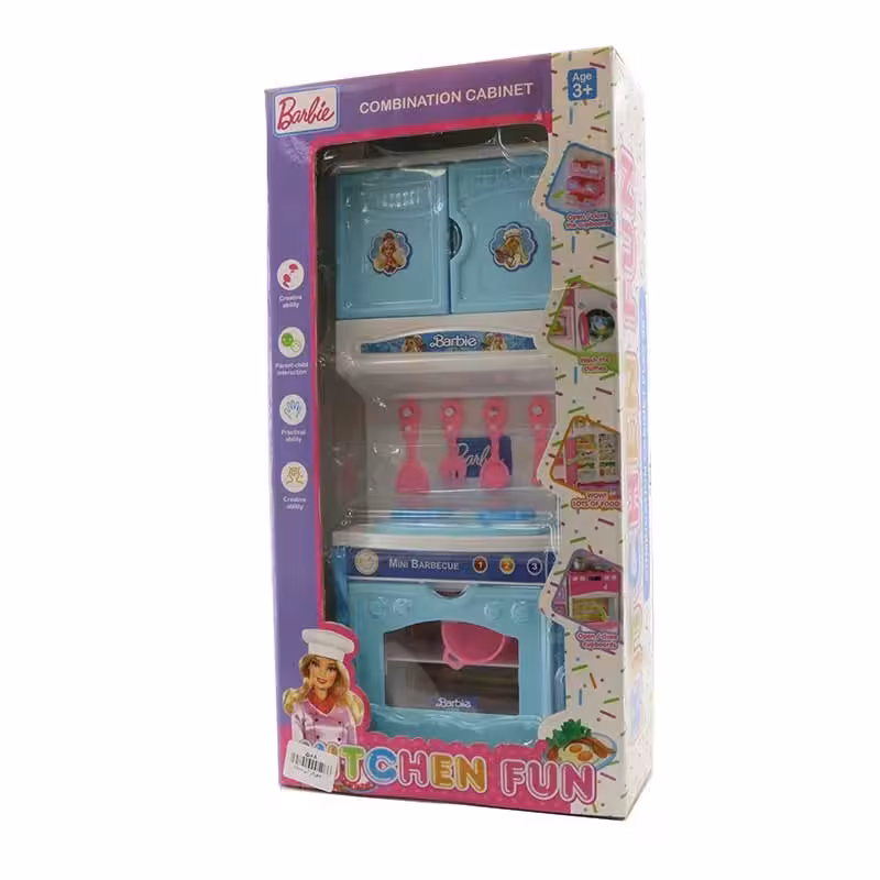 اجاق گاز فردار باربی جعبه ای