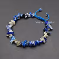 دستبند سنگ لاجورد چیپسی (کد151)