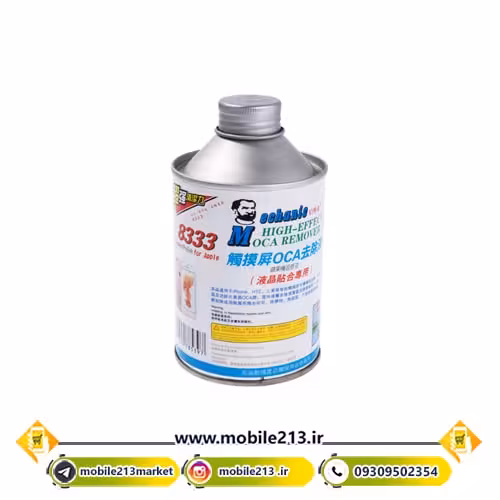 حلال چسب OCA مکانیک Mechanic 8333
