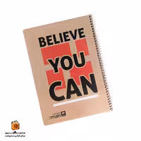 دفتر خط دار کرافت 60 برگ طرح انگلیسی ایمان (iman)