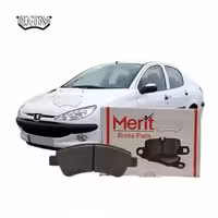 لنت ترمز جلو پژو 206 صندوقدار 1386-1392  برند مریت (Merit)