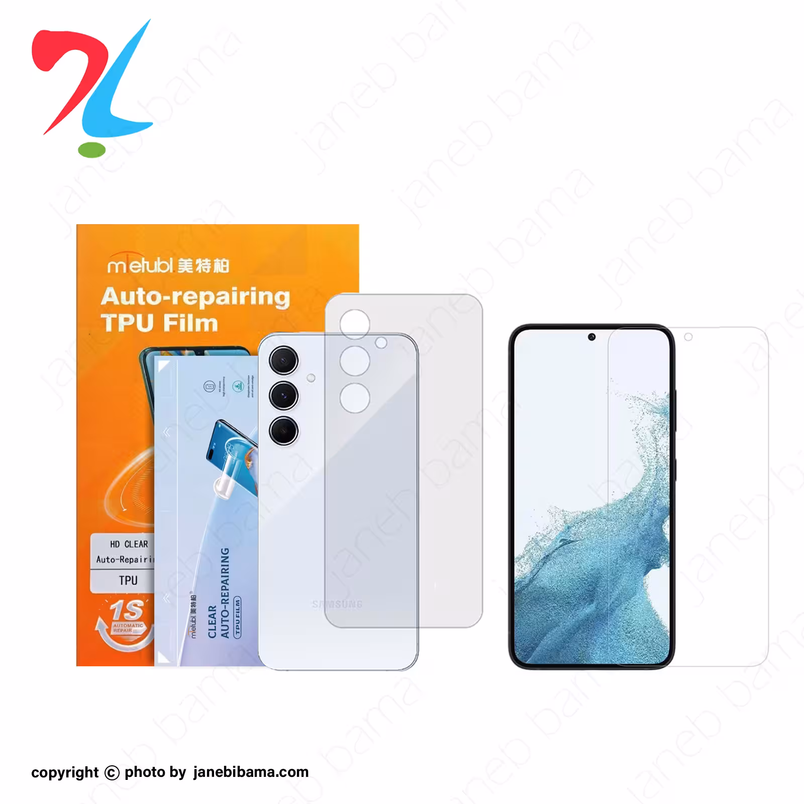 گلس سامسونگ Galaxy A54 مدل نانو هیدروژل شفاف برند میتوبل