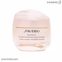 کرم ضد چروک و مرطوب کننده بنفیانس ریچ شیسیدو Shiseido Benefiance rich
