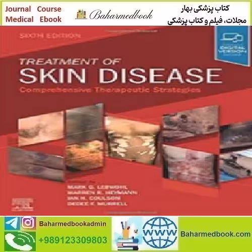 Treatment of Skin Disease Comprehensive Therapeutic Strategie