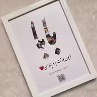 تابلو موزیکال سفارشی، طرح عکس دلخواه، سایز دلخواه، مناسب کادو روز پدر