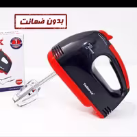 همزن مشکی تلیونیکس مدل 3900 با ارسال رایگان