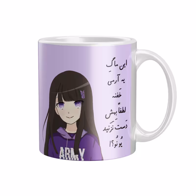 خرید ماگ-لیوان  آرمی خفن  FH-2391