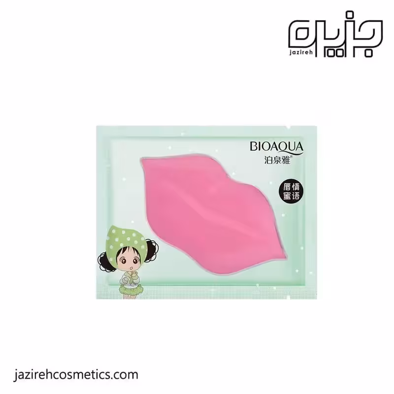 پچ لب سبز KORMESIC