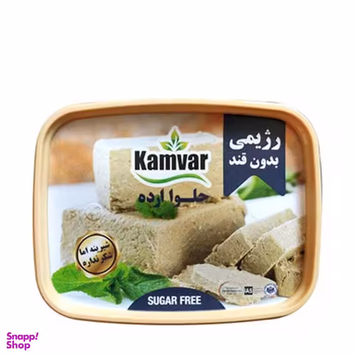 حلوا ارده رژیمی بدون قند کامور وزن 170 گرم