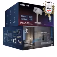 پروژکتور قابل حمل گلکسی گرین Green Galaxy Portable Projector
