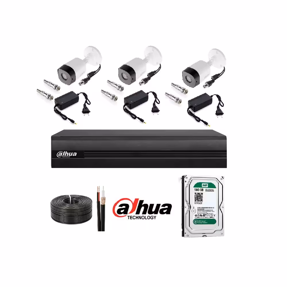 پکیج 3 دوربینه داهوا با قیمت استثنایی و کیفیت بالا