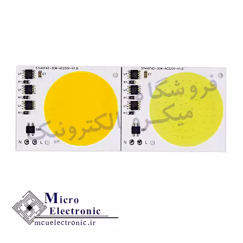 سی او بی 30 وات برق مستقیم