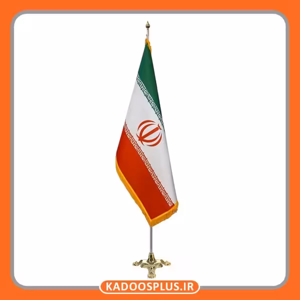 پرچم تشریفات ایران (لمینت مخروطی)