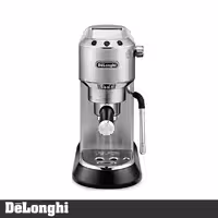 اسپرسوساز دلونگی مدل EC885 استیل