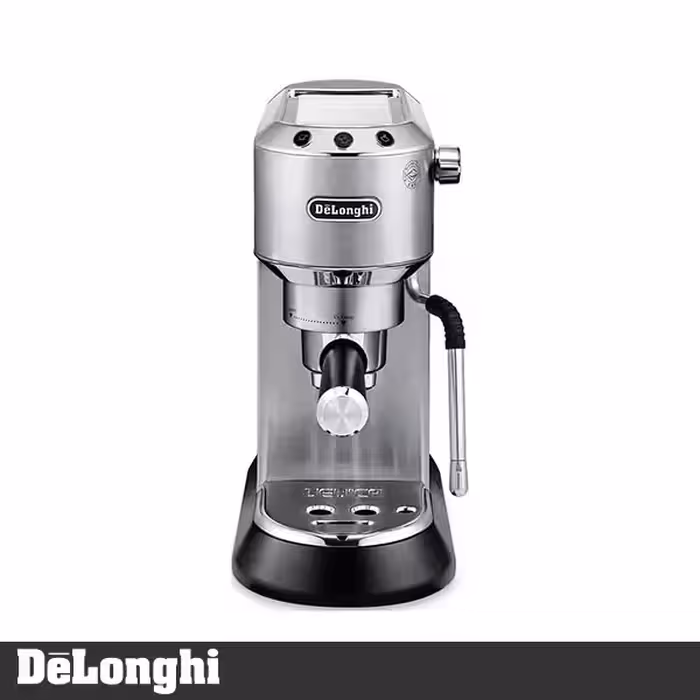 اسپرسوساز دلونگی مدل EC885 استیل