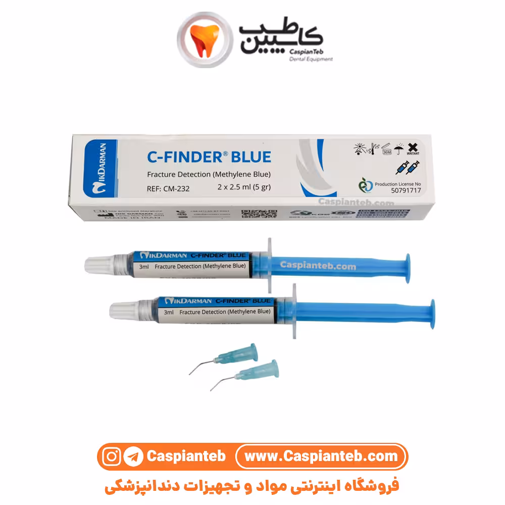 محلول متیلن بلو نیک درمان C Finder Blue