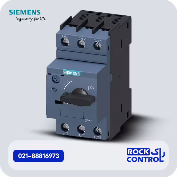 3rv2011-0aa10 کلید حرارتی زیمنس 0.11 تا 0.16 آمپر، سایز S00