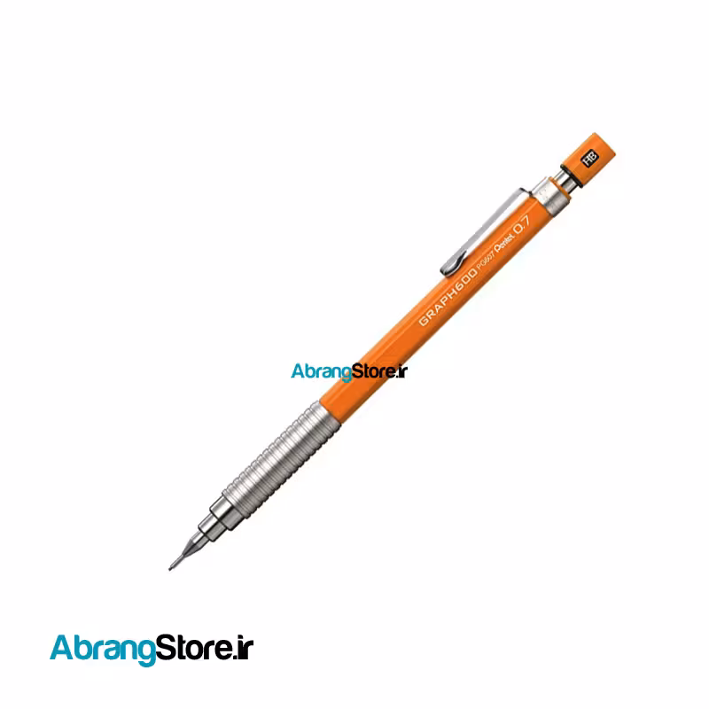 اتود پنتل 0٫7 گراف 600 نارنجی | Pentel Graph607 Orange