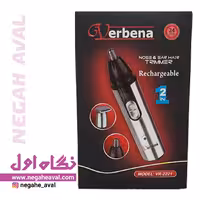 موزن گوش و بینی و خط زن VR-2221 وربنا