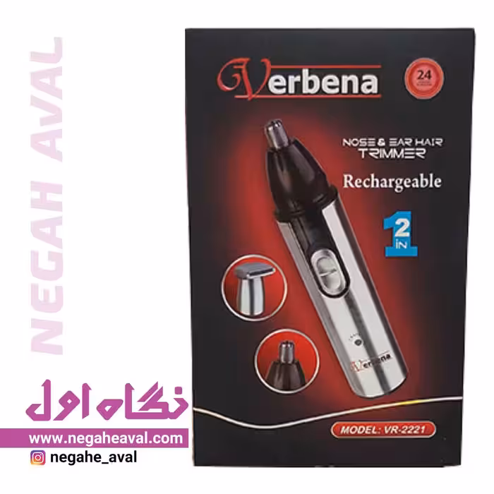 موزن گوش و بینی و خط زن VR-2221 وربنا