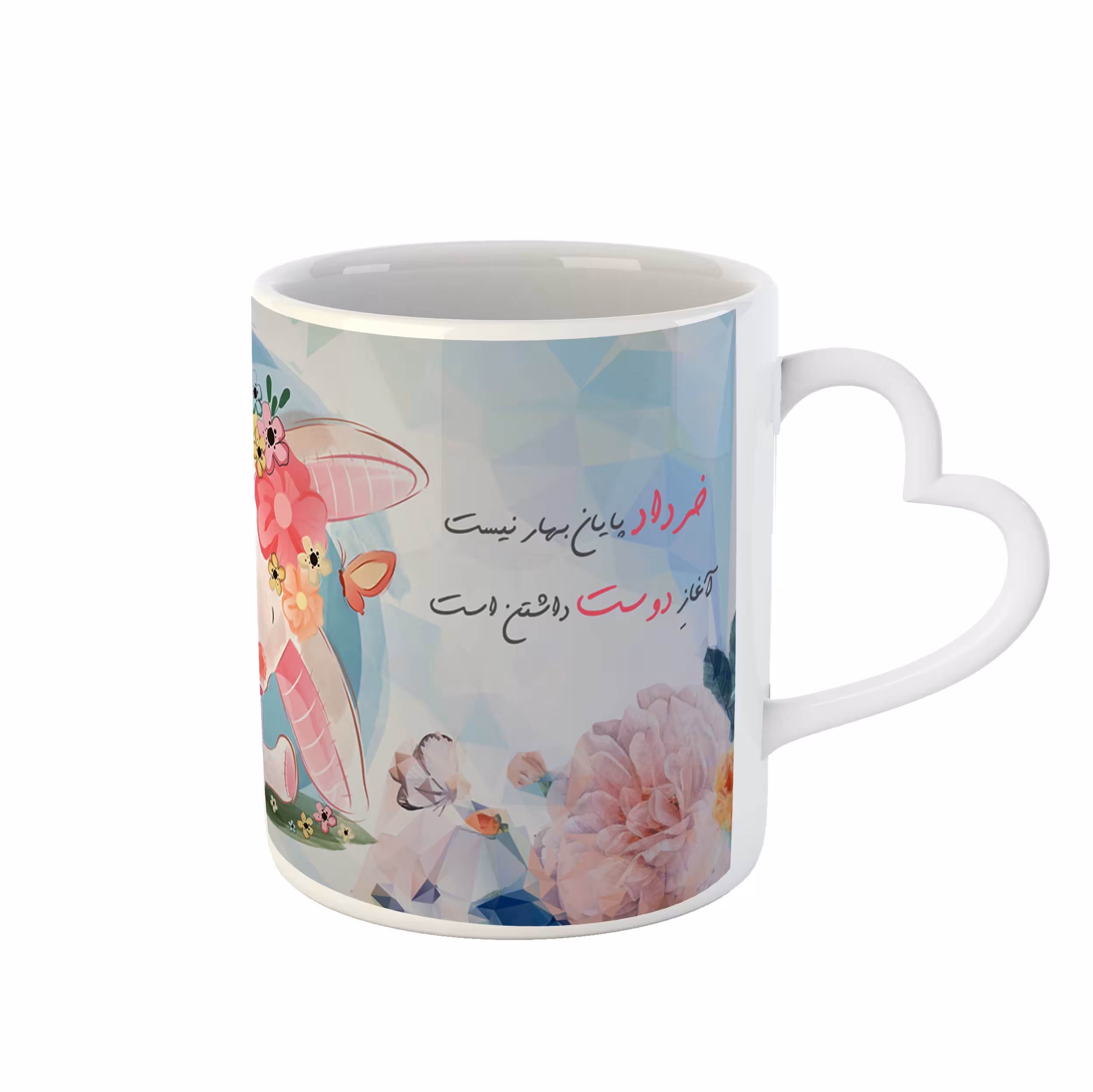 ماگ ساده دسته قلبی طرح خرداد کد 01