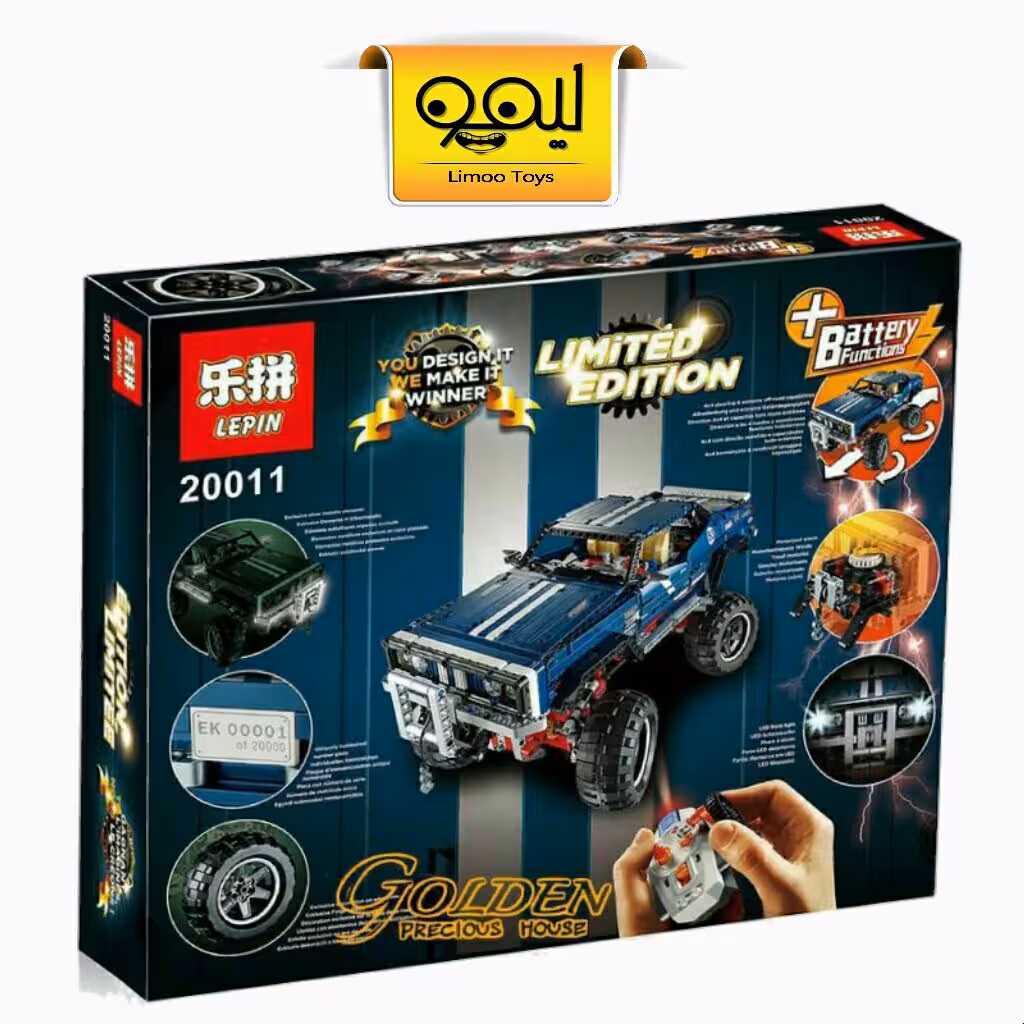 لگو سری تکنیک