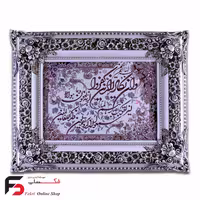 تابلو فرش وان یکاد طرح گل رز