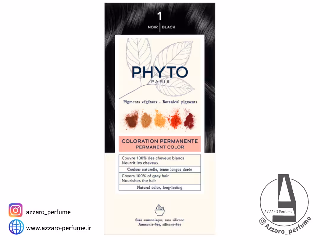 رنگ مو بدون آمونیاک فیتو رنگ مشکی شماره 1 حجم 50 میل