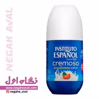 رول ضدتعریق کرمی CREMOSO اسپانول حجم 75 میلی لیتر