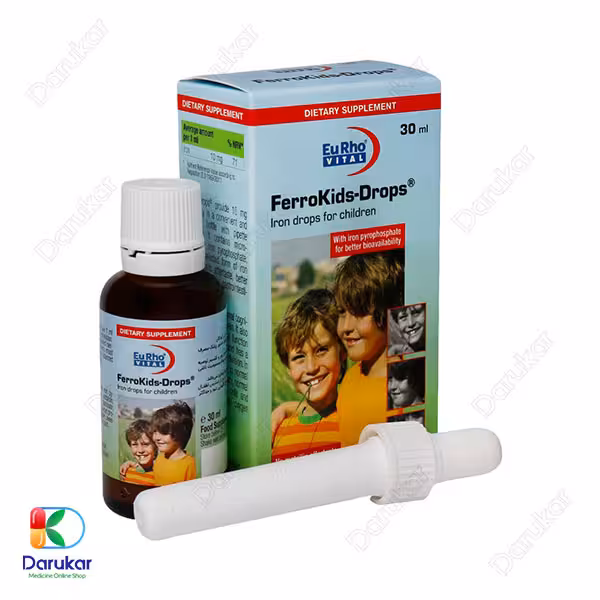 قطره آهن فروکیدز یوروویتال 30 میلی لیتر