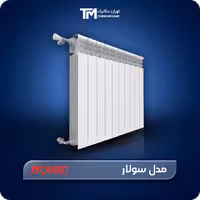 قیمت روز رادیاتور آلومینیومی ایران رادیاتور مدل سولار