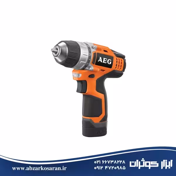 دریل شارژی 12 ولت AEG مدل BS12CLI