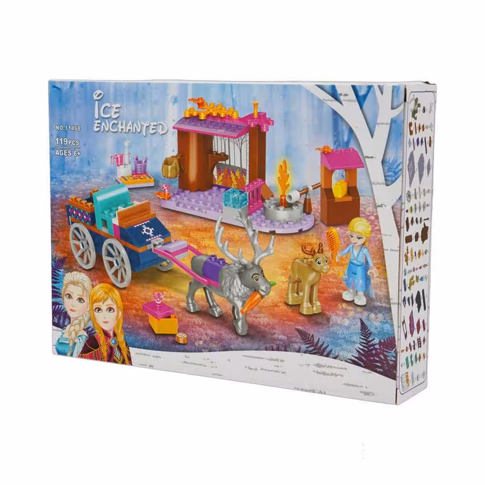 لگو طرح فروزن کد11468