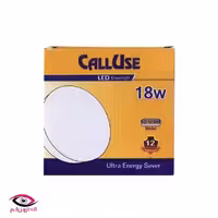 پنل ال ای دی 18 وات توکار روکار کالیوز مدل مهدیس (گرد و مربع)