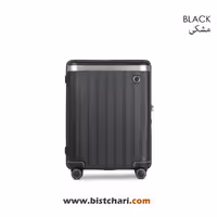 چمدان سایز کابین مدل داینستی Dynasty برند اکولاک Echolac کد  PC142A