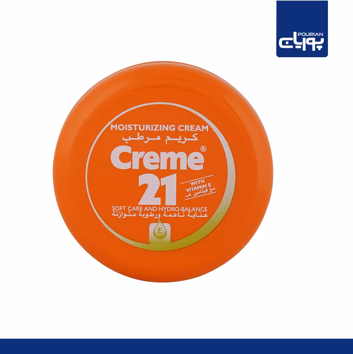 کرم مرطوب کننده 21 سافت 150 میل _ Creme 21 Soft Cream