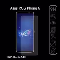 گلس اورجینال محافظ صفحه نمایش ایسوس راگ فون ROG Phone 6