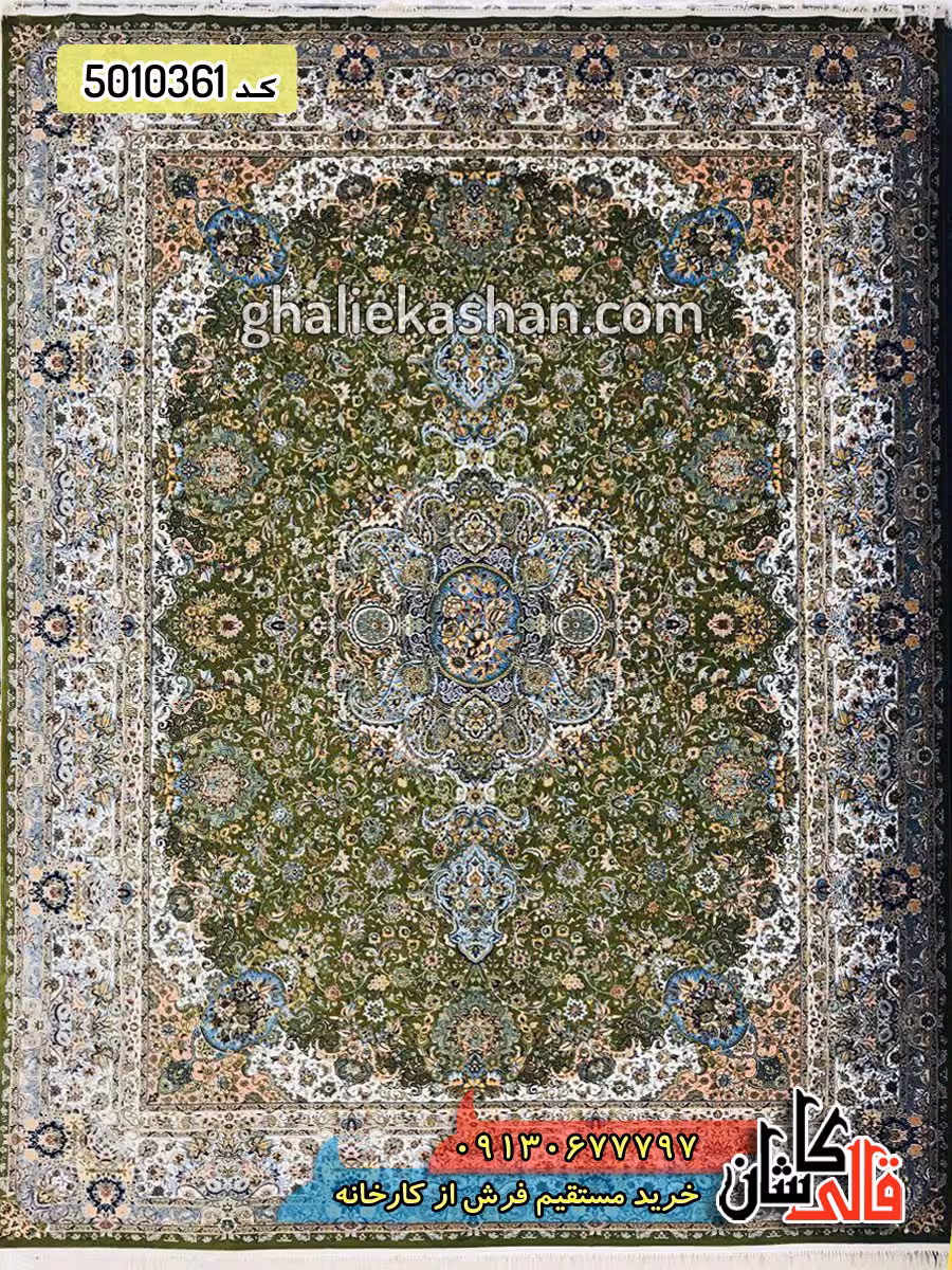 فرش 1200 شانه طرح تبریز زمینه سبز کاشان