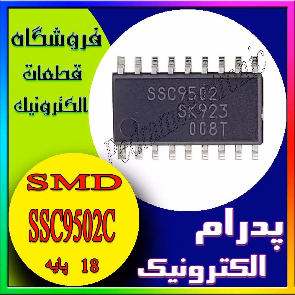 آی سی IC SSC9502C SOP-18