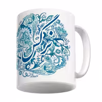 خرید ماگ-لیوان   سنتی  نرگس