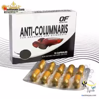 آنتی کالومناریس بیماری ستون فقرات و پوسیدگی باله ماهی اوشن فری