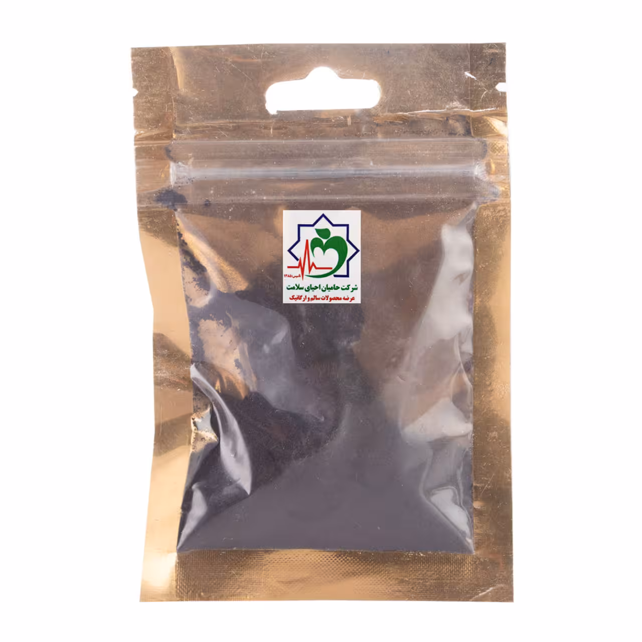 پرمنگنات 20 گرمی