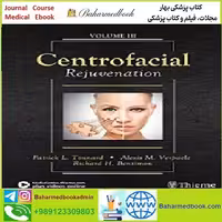 Centrofacial Rejuvenation TRUE PDF price 1€ - کتاب پزشکی بهار