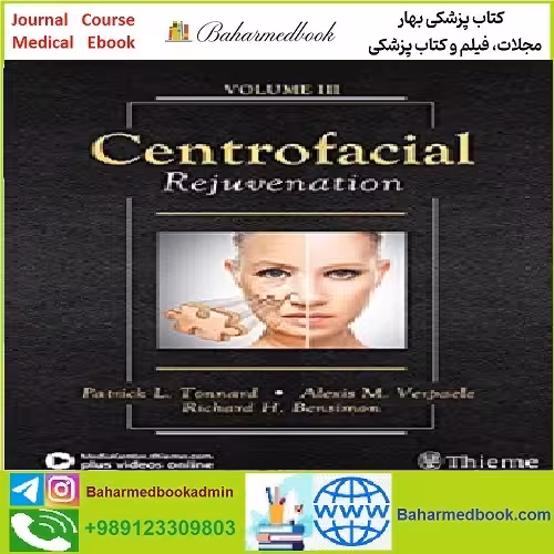 Centrofacial Rejuvenation TRUE PDF price 1€ - کتاب پزشکی بهار
