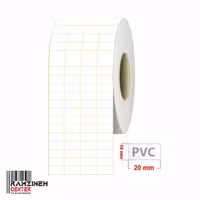لیبل PVC سایز 20*10 میلیمتر چهار ردیفه